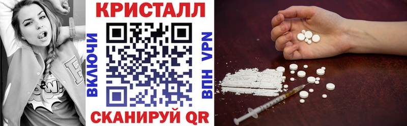 Купить где  Камышин  Амфетамин 98% 