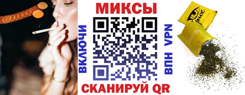 БУТИРАТ бутик  Купить  Камышин 