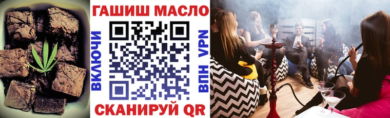 Купить закладки  Камышин  Canna-Cookies марихуана 