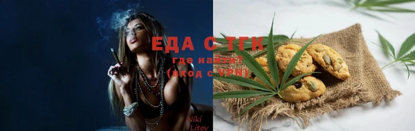 бошки Михайлов