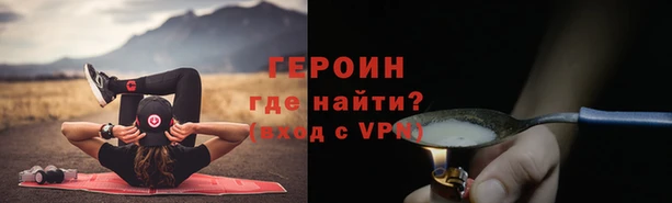 кокаин премиум Михайловка