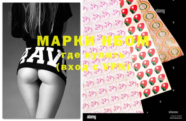 прущая мука Михайловск