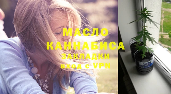 кокаин премиум Михайловка