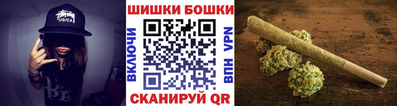 Марихуана сатива  Купить  Камышин 